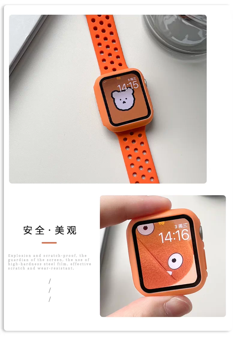 适用iWatchs10苹果手表s9钢化膜保护壳一体式全包保护套SE/7/6/5/ 20