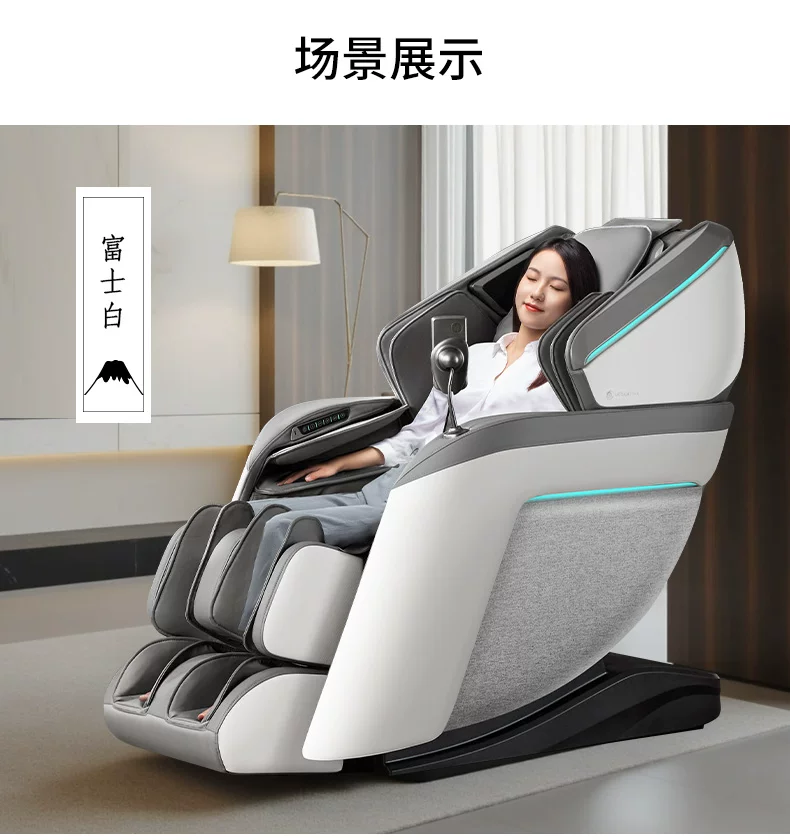 26年新款日本宫和按摩椅4D家用全身太空舱豪华智能零重力MC5108D 53