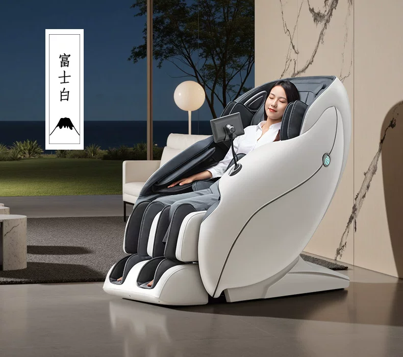 日本宫和按摩椅家用全身豪华太空舱智能小型沙发零重力MC3208Pro 42