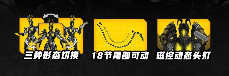 新品keeppley奇妙积木人热爱版奥特曼怪兽超级芝顿海帕杰顿金古桥 5