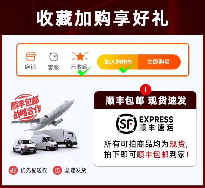 TP-LINK 无线ap面板86型千兆全屋wifi覆盖tplink网络入墙式ac路由器 tplink普联5G墙壁双频WIFI6组网络套装 2