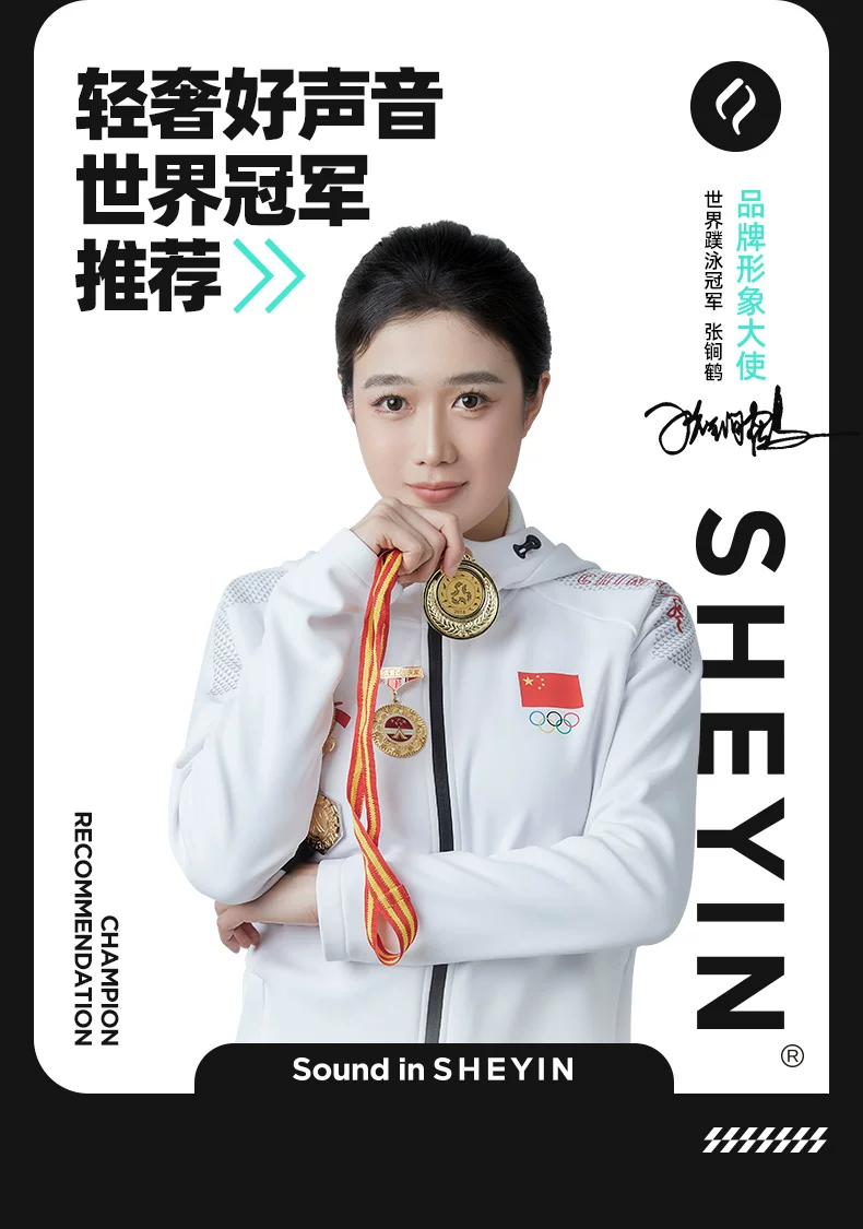 奢音X6pro游泳骨传导蓝牙耳机专业用无线不入耳运动跑步水下防水 4