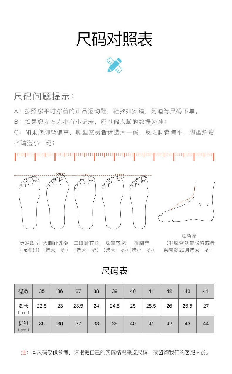 量橙户外新升级防水运动鞋防污防滑防雨鞋防水徒步鞋大码防水鞋 10