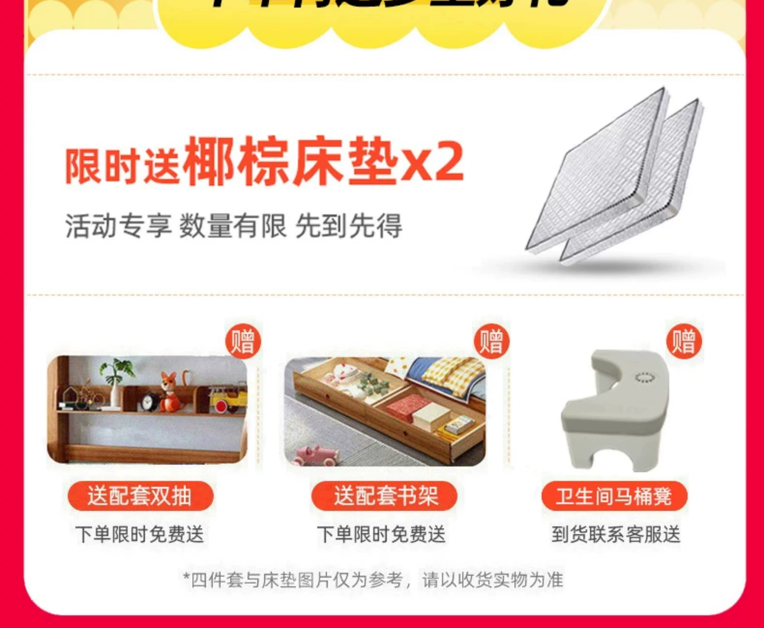 上下铺双层床胡桃木多功能上下床儿童床姐弟互不干扰子母床高低床 3