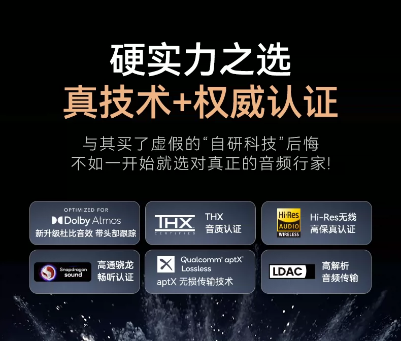 【重磅新品】Cleer ARC6无线蓝牙耳机运动挂耳AI办公不入耳26新款 10
