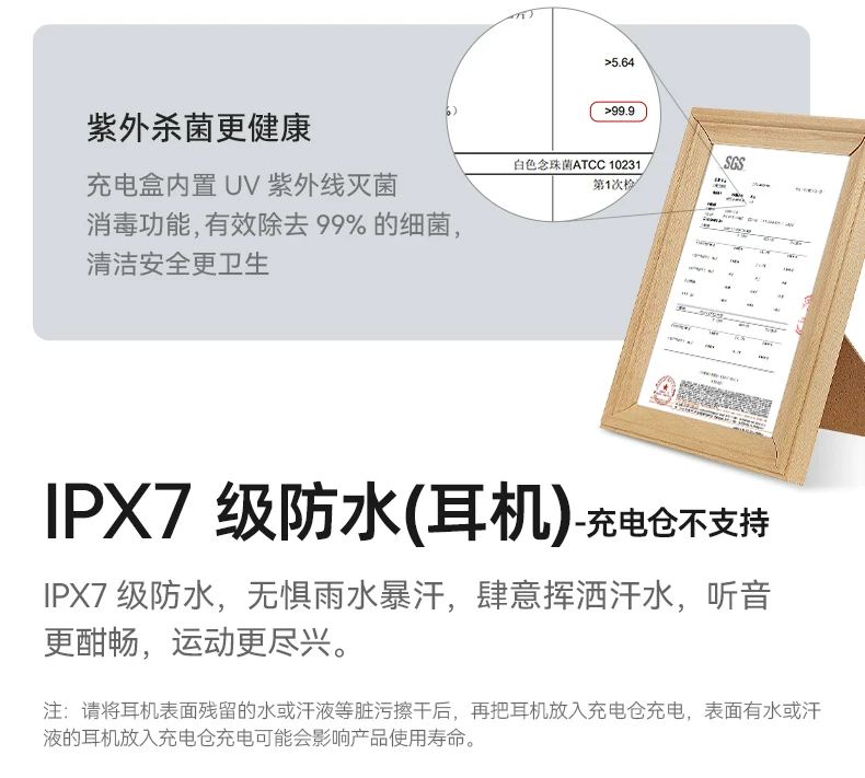 【主动降噪】Cleer ARC5系列开放式无线蓝牙耳机运动跑步新款礼物 31