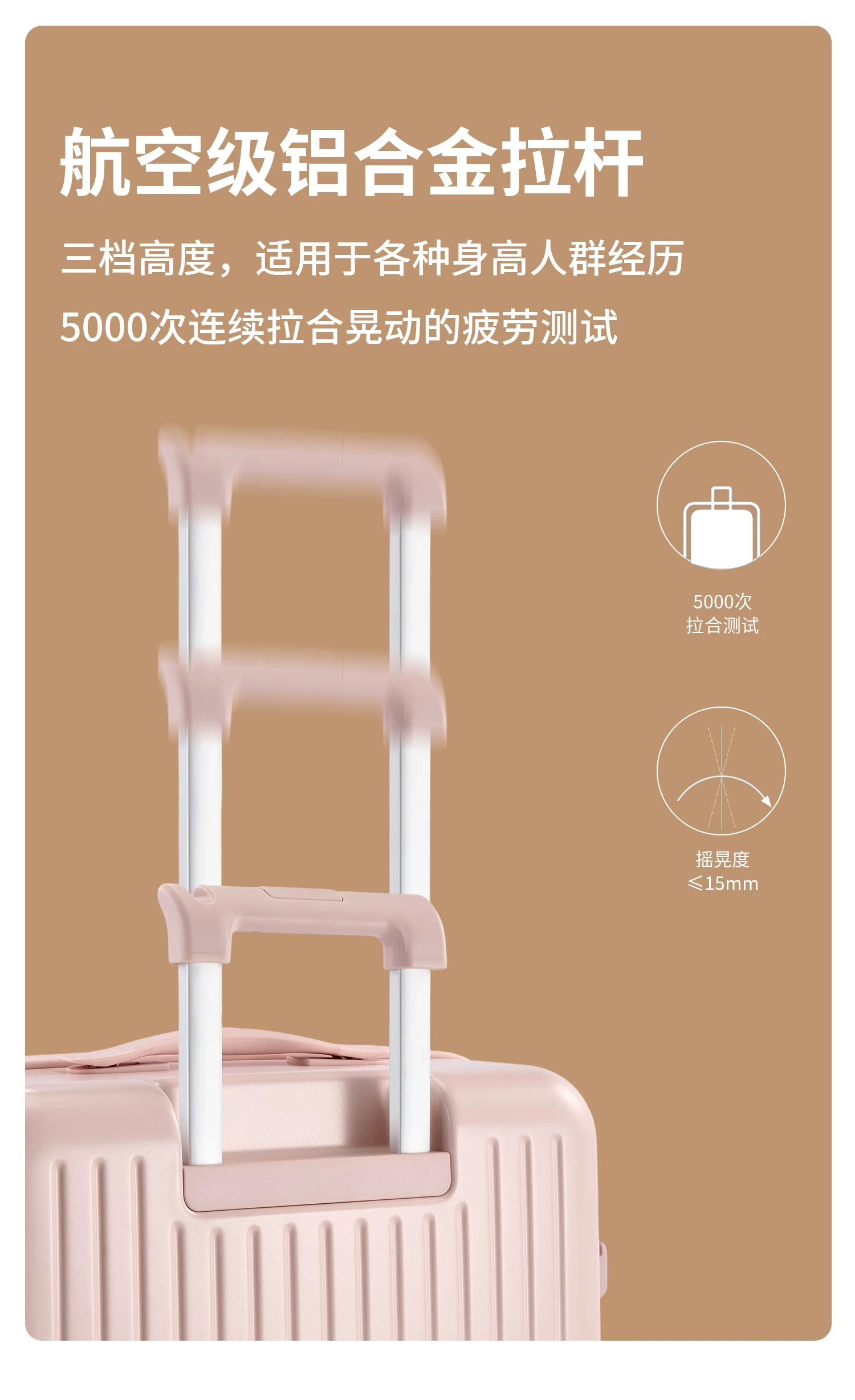 MARRLVE【马尔维】前开口侧开翻盖24寸可扩展旅行李拉杆密码箱子 13