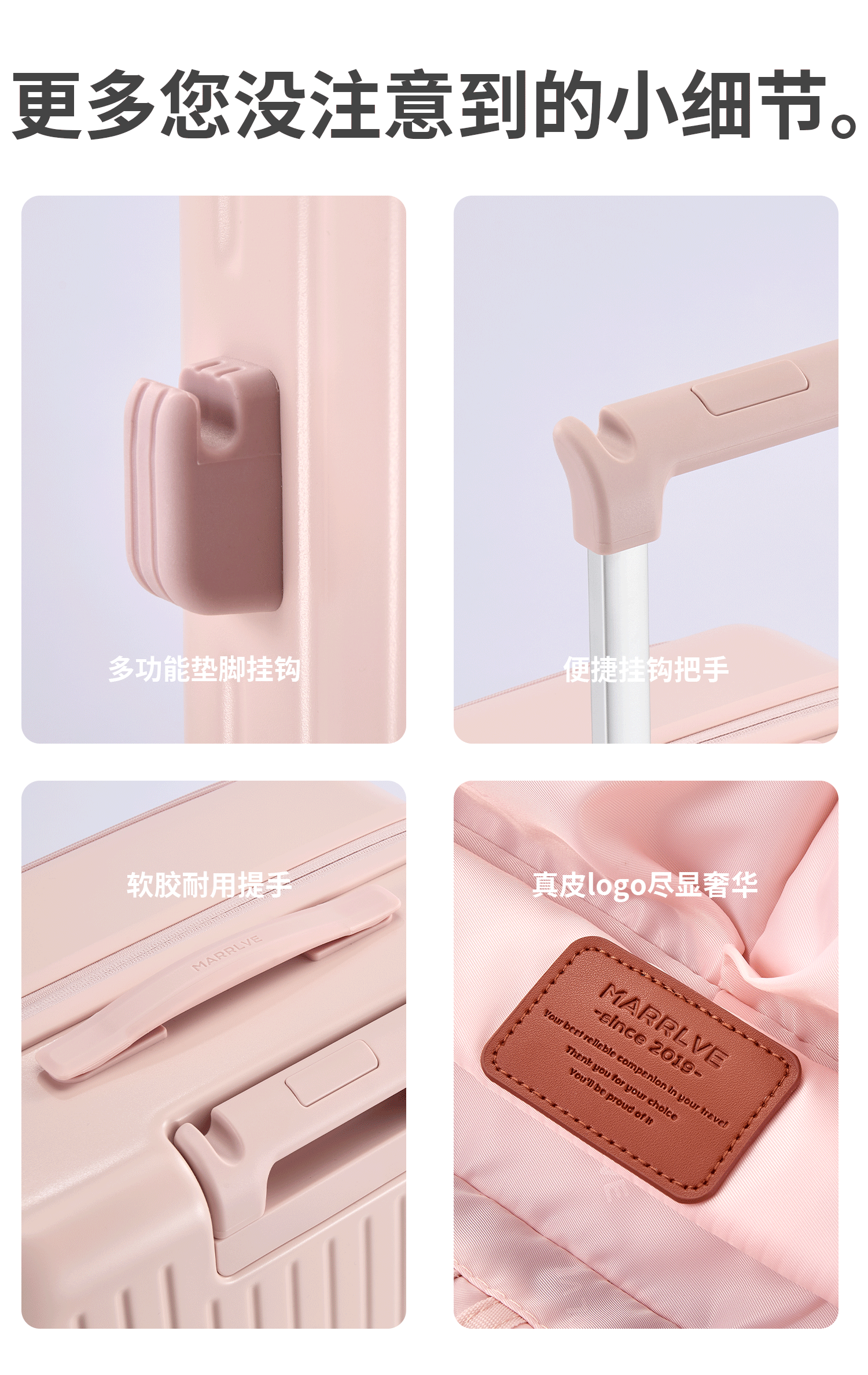 MARRLVE【马尔维】前开口侧开翻盖24寸可扩展旅行李拉杆密码箱子 15
