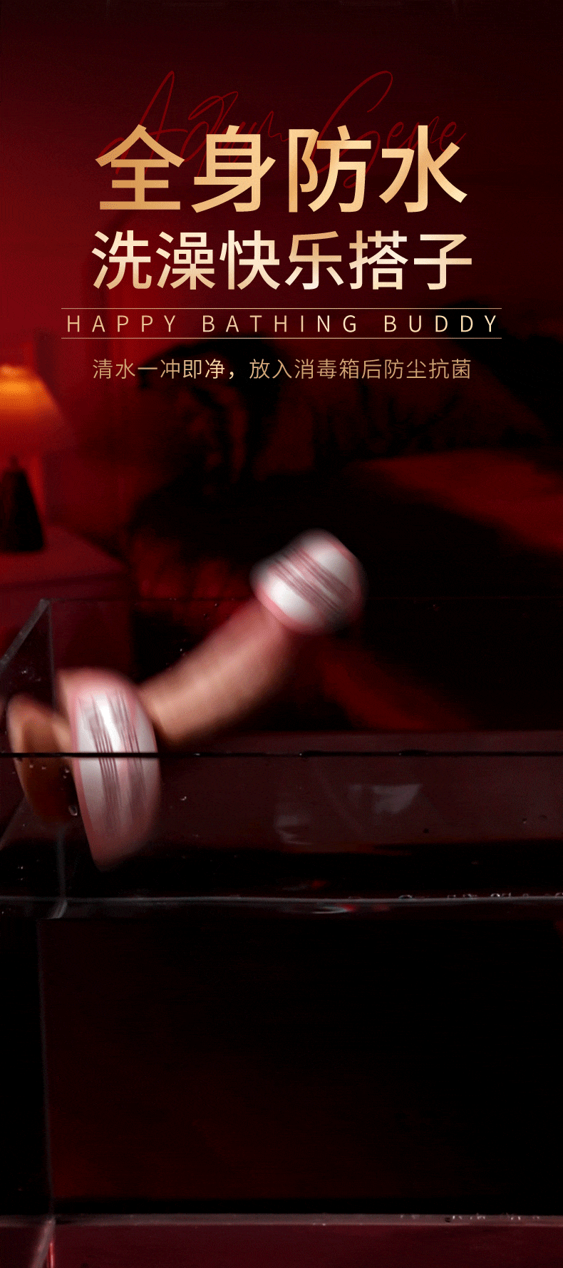 女用品仿真假阳具自慰器玩具全自动成人情趣打桩机可插入女人专用 13