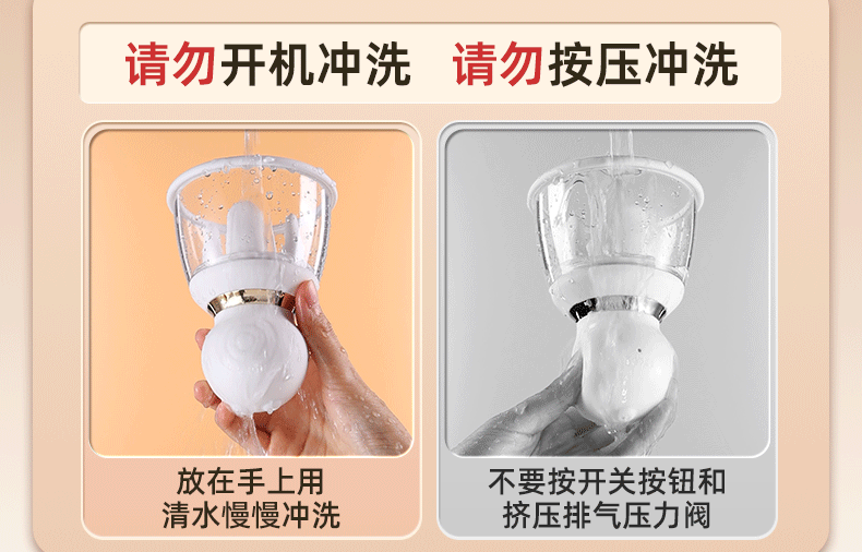 女性成人情趣用品乳房自慰器乳头揉捏自慰玩具乳夹道具胸部按摩器 21