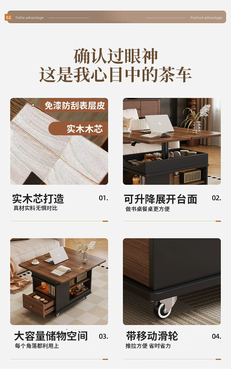 可移动边几折叠升降茶几桌小户型客厅家用阳台小茶桌茶台沙发边柜 1