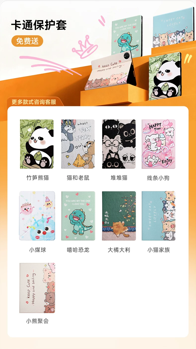 【咨询享优惠】华为平板MatePad Pro12.2英寸新款鸿蒙25平板电脑学习绘画创作办公平板官方旗舰店正品 10