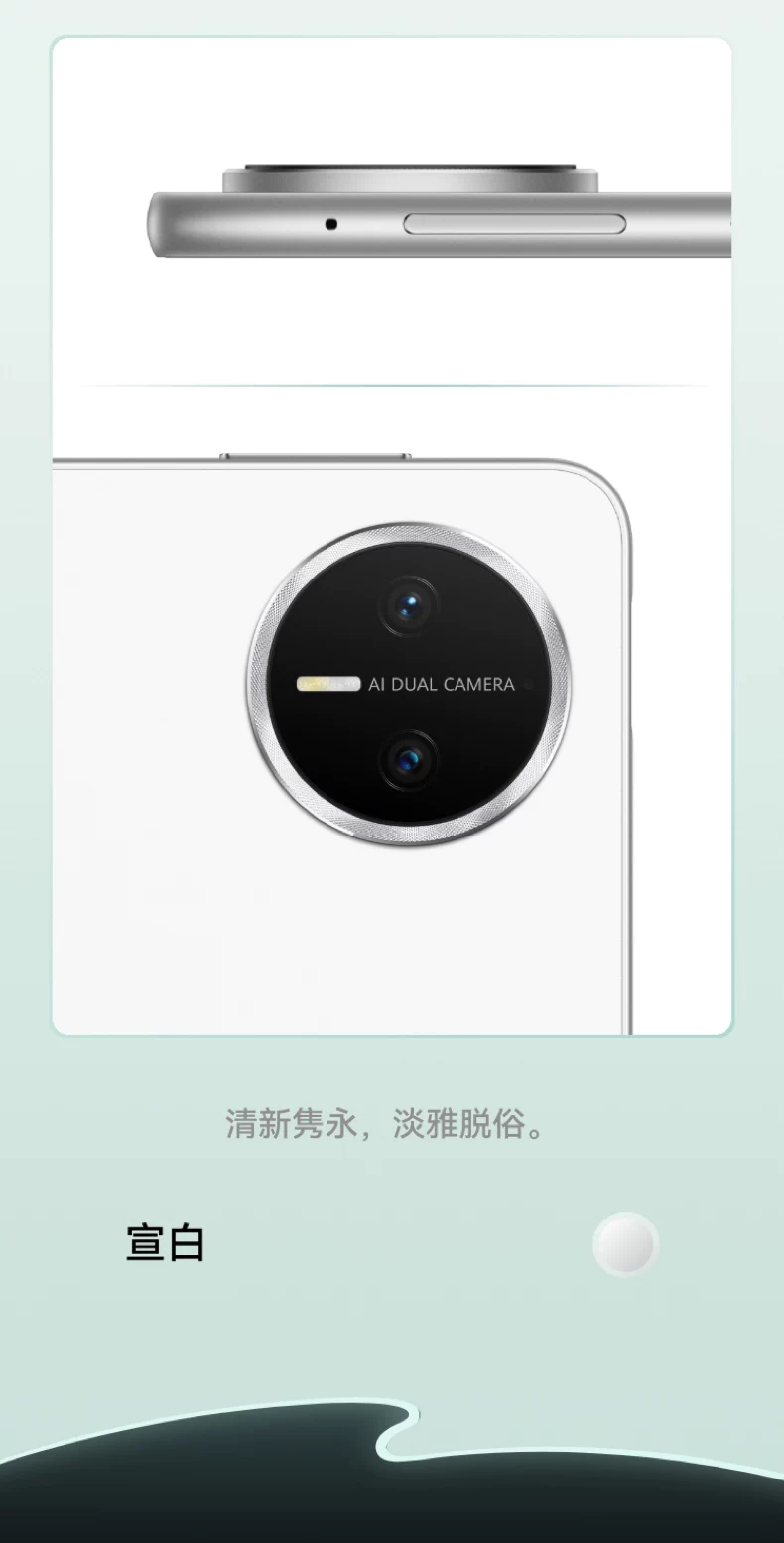 【咨询享优惠】华为平板MatePad Pro12.2英寸新款鸿蒙25平板电脑学习绘画创作办公平板官方旗舰店正品 30
