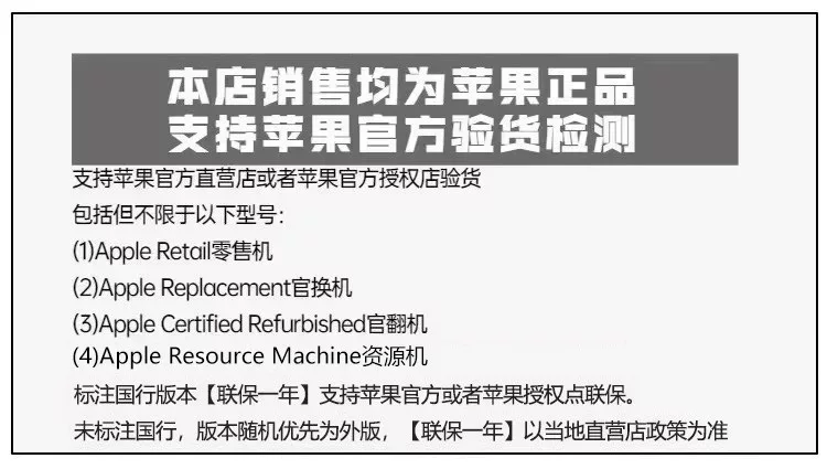 Apple/苹果 11 /13英寸 iPad Pro M4芯片 2024款 平板电脑 2