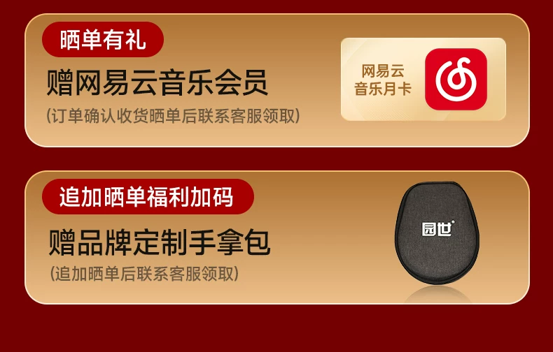 园世Beta2 Pro骨传导游泳耳机防水专业水下专用无线运动开放蓝牙 7