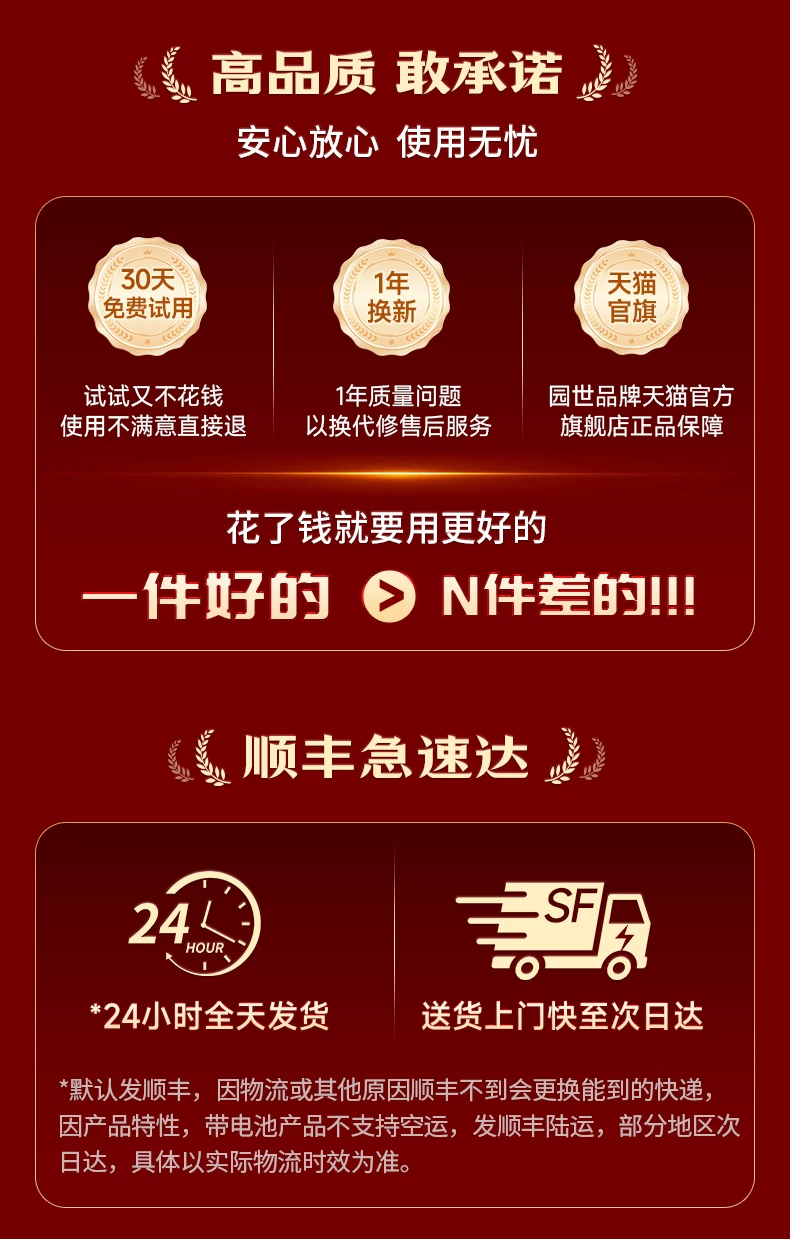 园世Beta2 Pro骨传导游泳耳机防水专业水下专用无线运动开放蓝牙 5