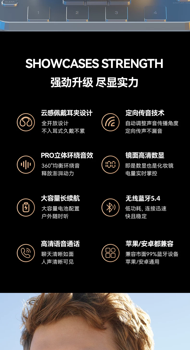 x51骨传导无线蓝牙耳机2026新耳夹挂耳式蓝牙耳机跨境无线耳机 11