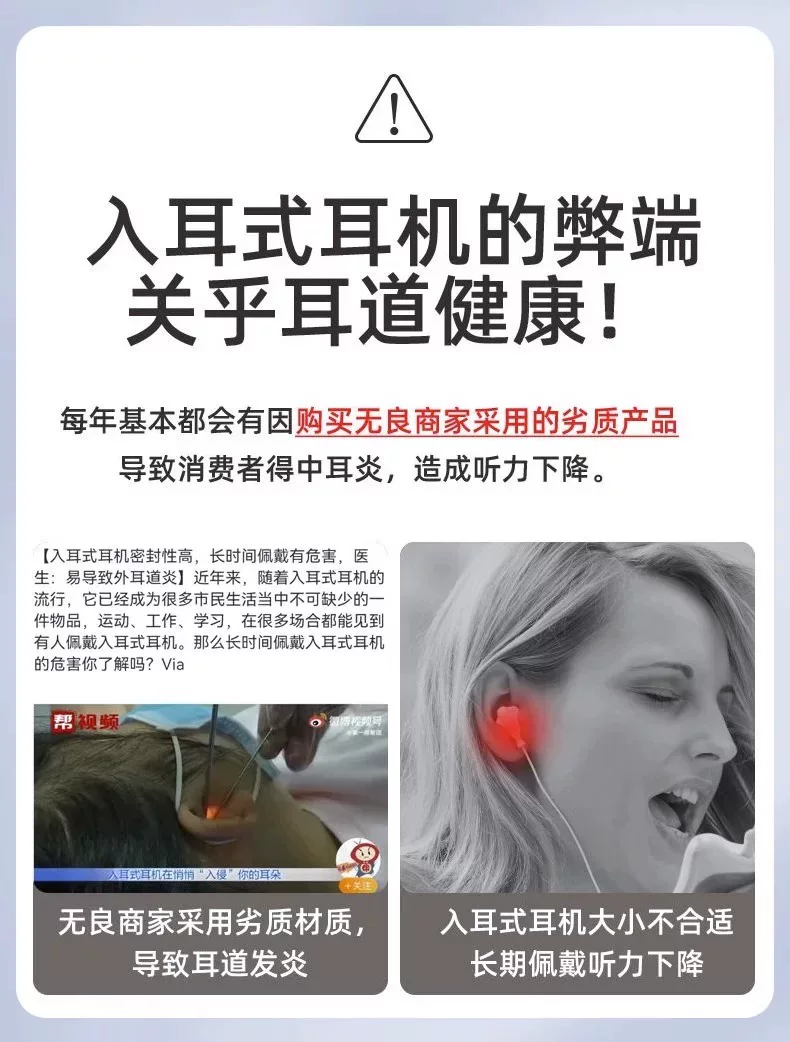 x51骨传导无线蓝牙耳机2026新耳夹挂耳式蓝牙耳机跨境无线耳机 5