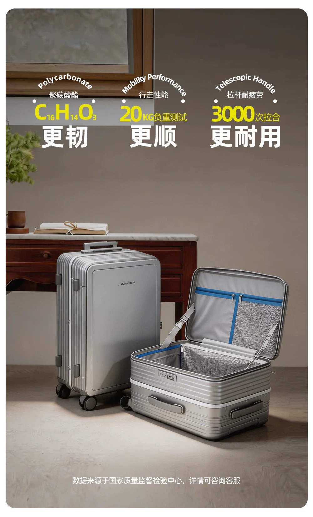 喵旅铝框行李箱侧开盖深仓大容量旅行拉杆箱女20寸出差登机密码箱 4