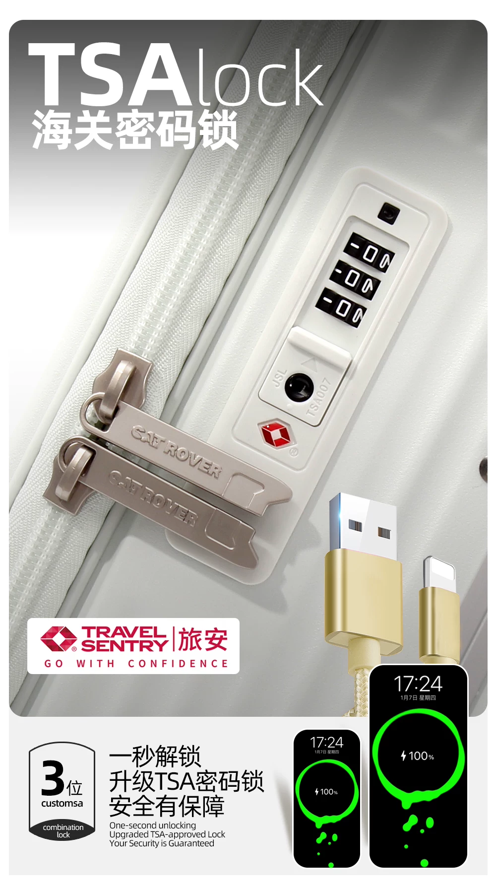 喵旅铝框行李箱侧开盖深仓大容量旅行拉杆箱女20寸出差登机密码箱 8