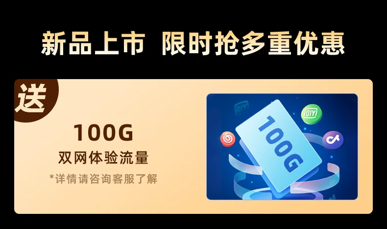 【顺丰当日发】中兴随身wifiF50pro2025新款5g移动无线笔记本超薄便携旅行车载户外上网随行官方流量套餐 3