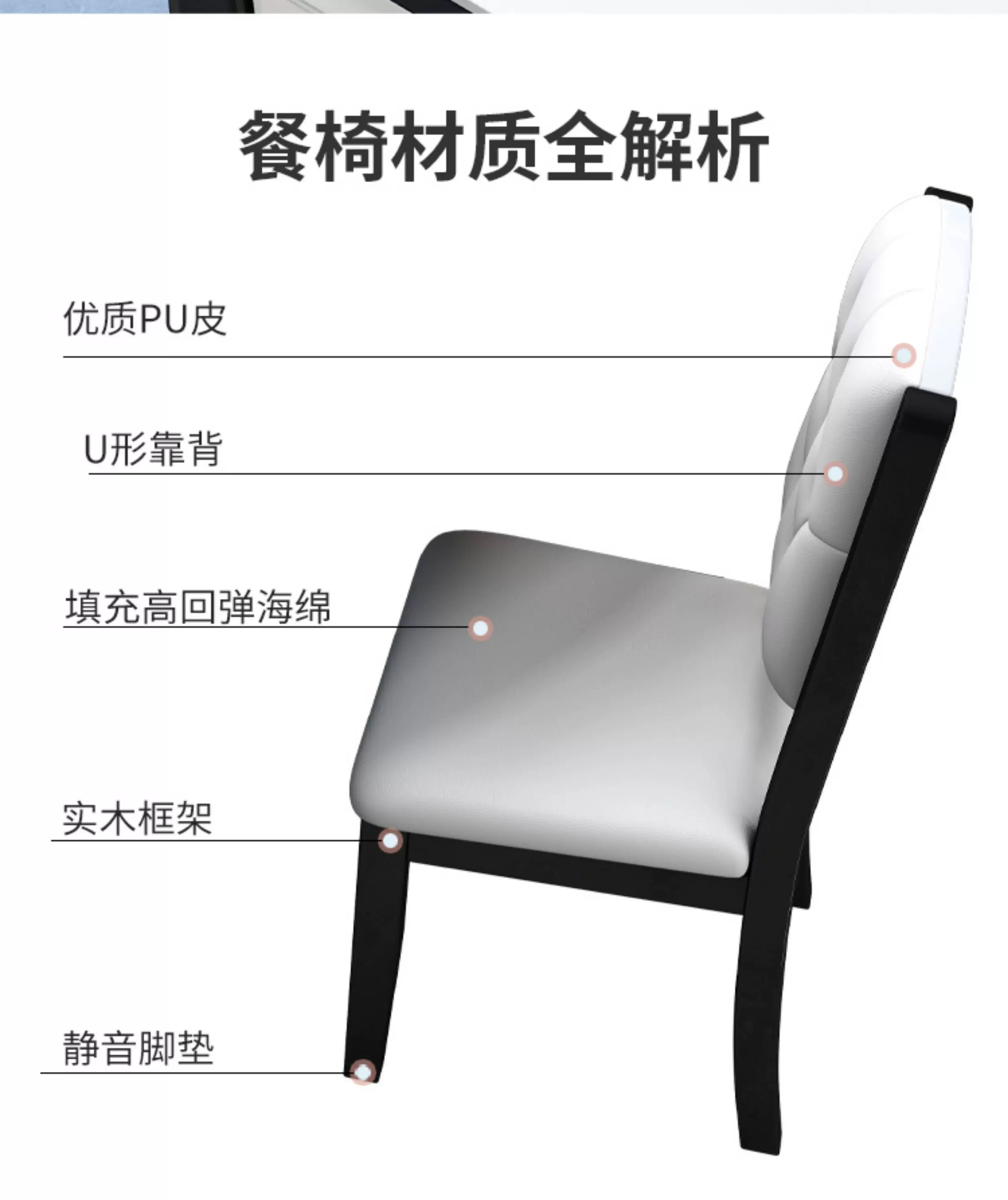 轻奢岩板餐桌椅组合现代简约家用小户型实木可伸缩折叠吃饭圆桌 4