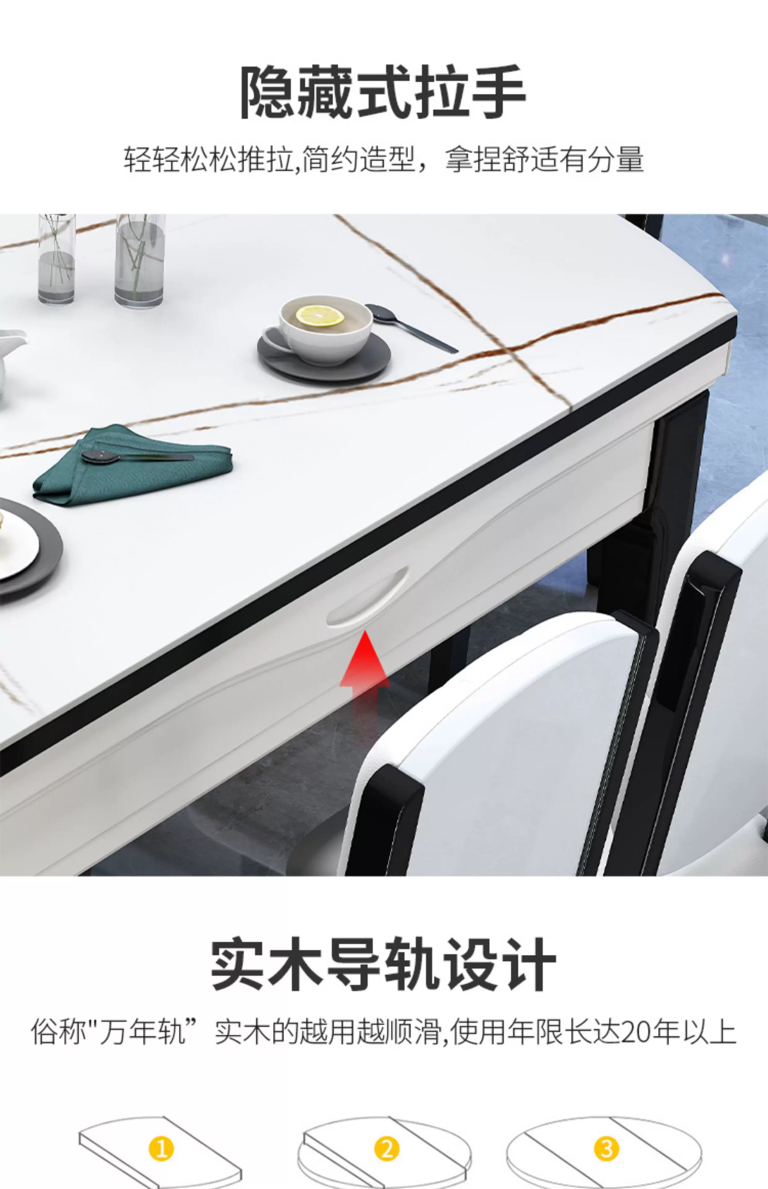 轻奢岩板餐桌椅组合现代简约家用小户型实木可伸缩折叠吃饭圆桌 1