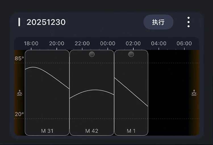ZWO振旺 Seestar S30 Pro智能天文望远镜相机赤道仪深空银河观星 13