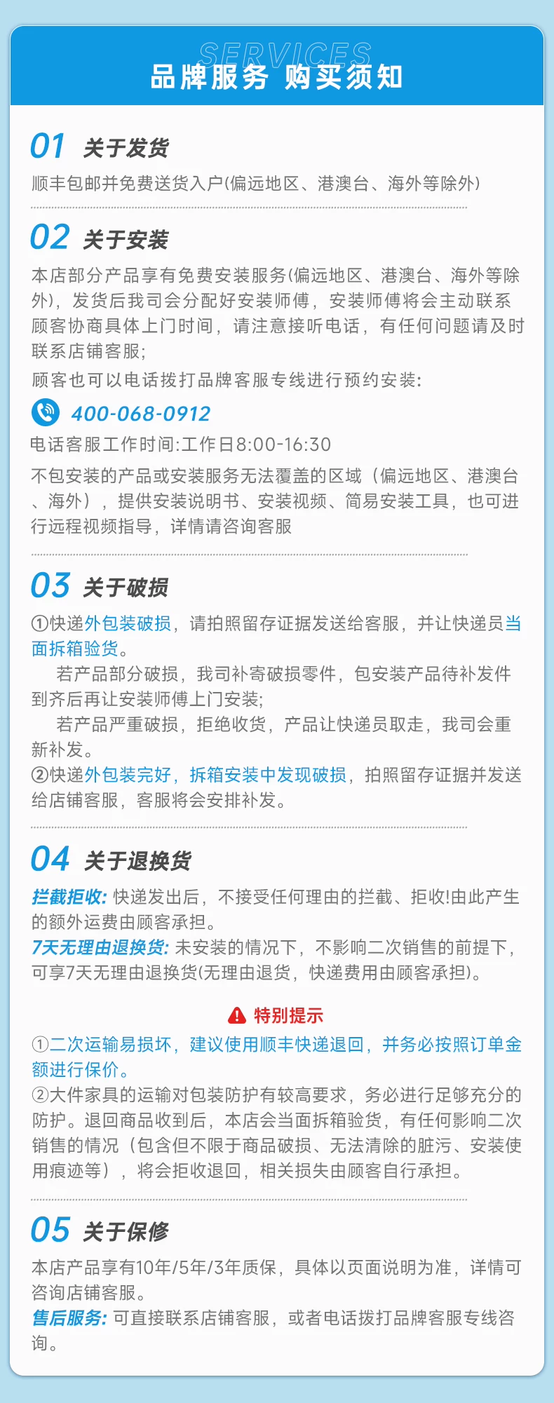 德国SugarSwan希尔伯特电动智能儿童学习桌实木升降书桌写字桌椅 47