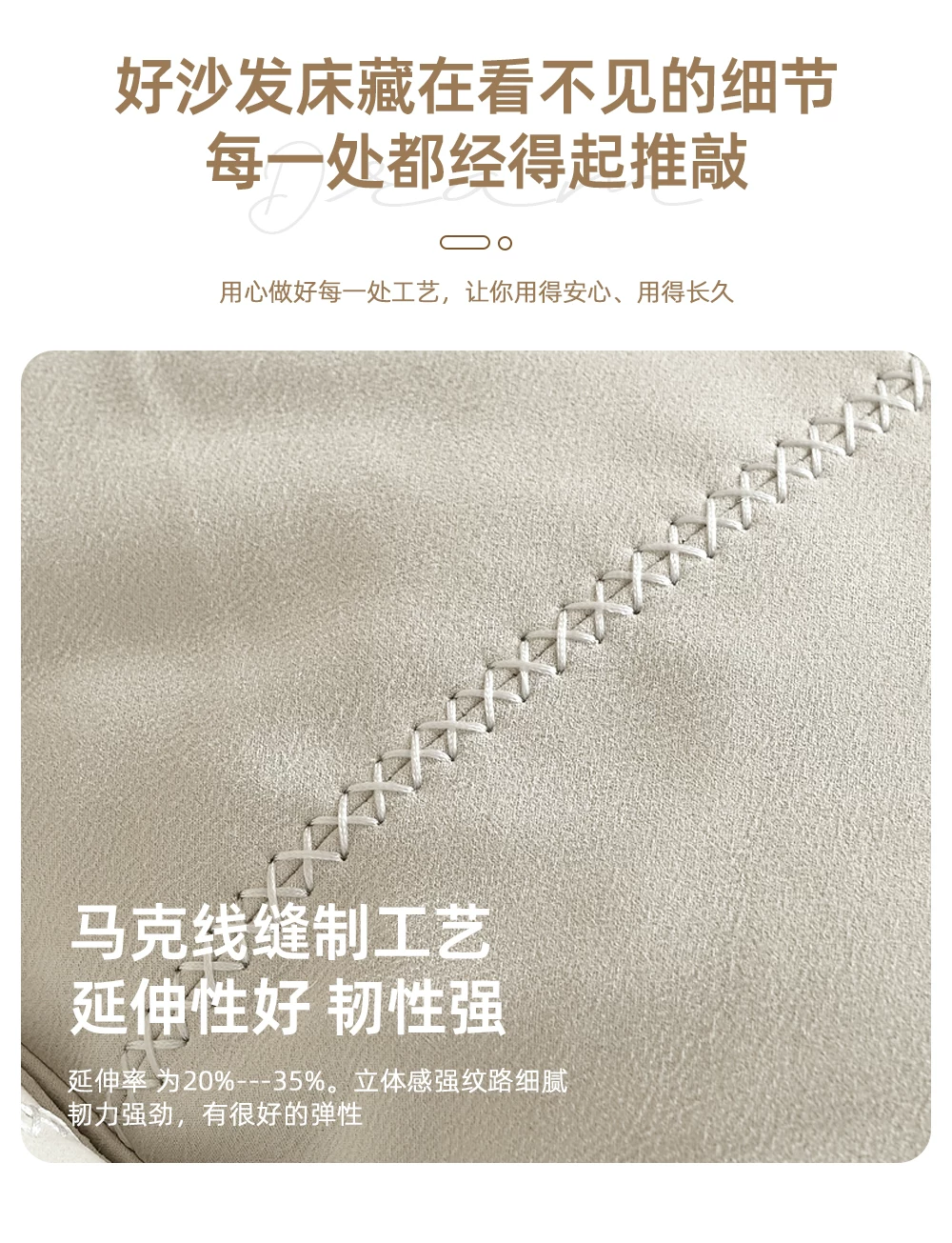云清素履北欧可折叠沙发床两用科技布小户型客厅2026年折叠沙发床 69
