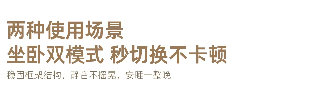 云清素履北欧可折叠沙发床两用科技布小户型客厅2026年折叠沙发床 31