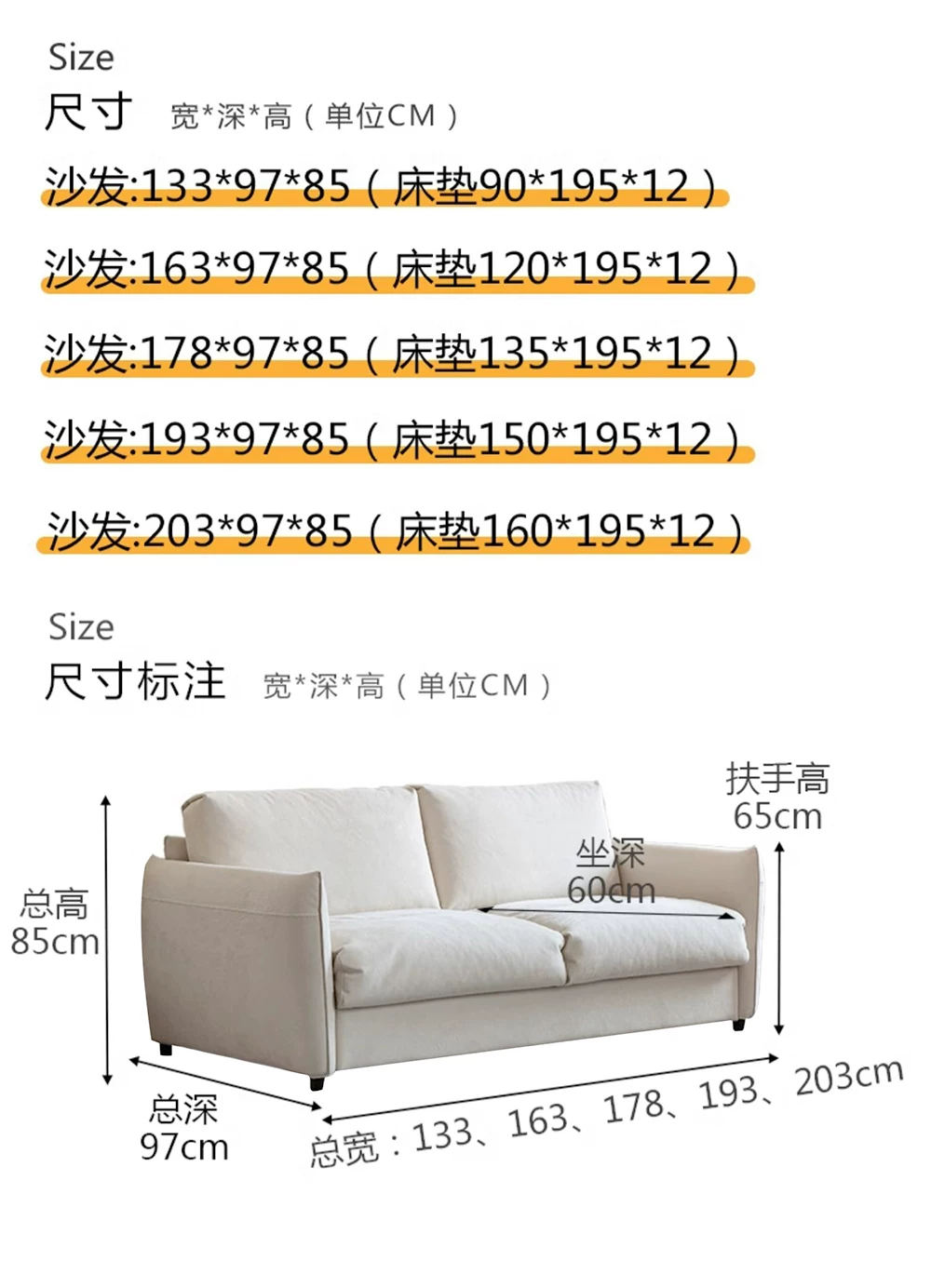 云清素履北欧可折叠沙发床两用科技布小户型客厅2026年折叠沙发床 79