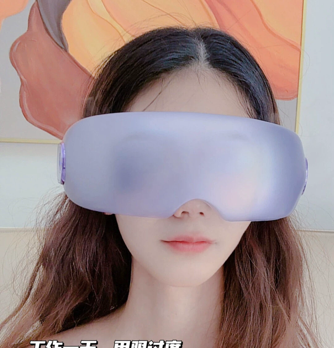 妙界y7pro眼部按摩仪雾化热敷润眼折叠眼罩眼睛按摩器护眼仪现货 13