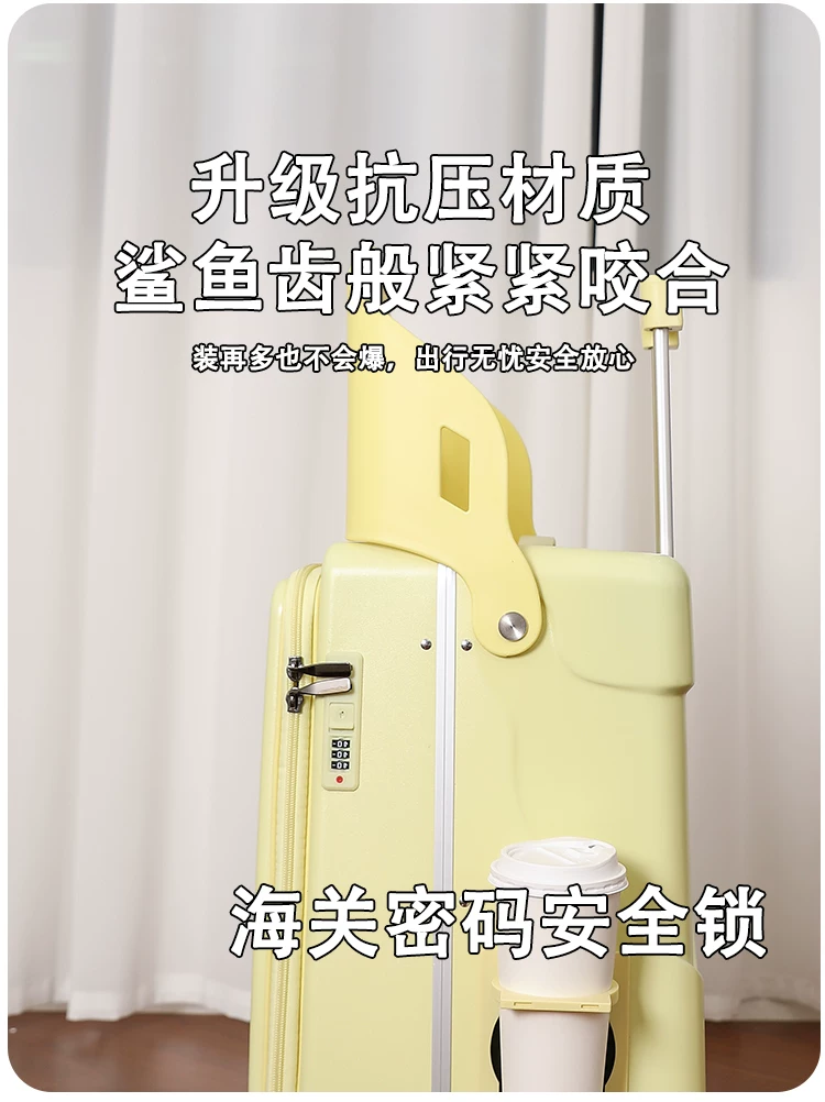 宝妈行李箱儿童可坐骑男孩20寸旅行箱拉杆箱女遛娃神器密码箱皮箱 7