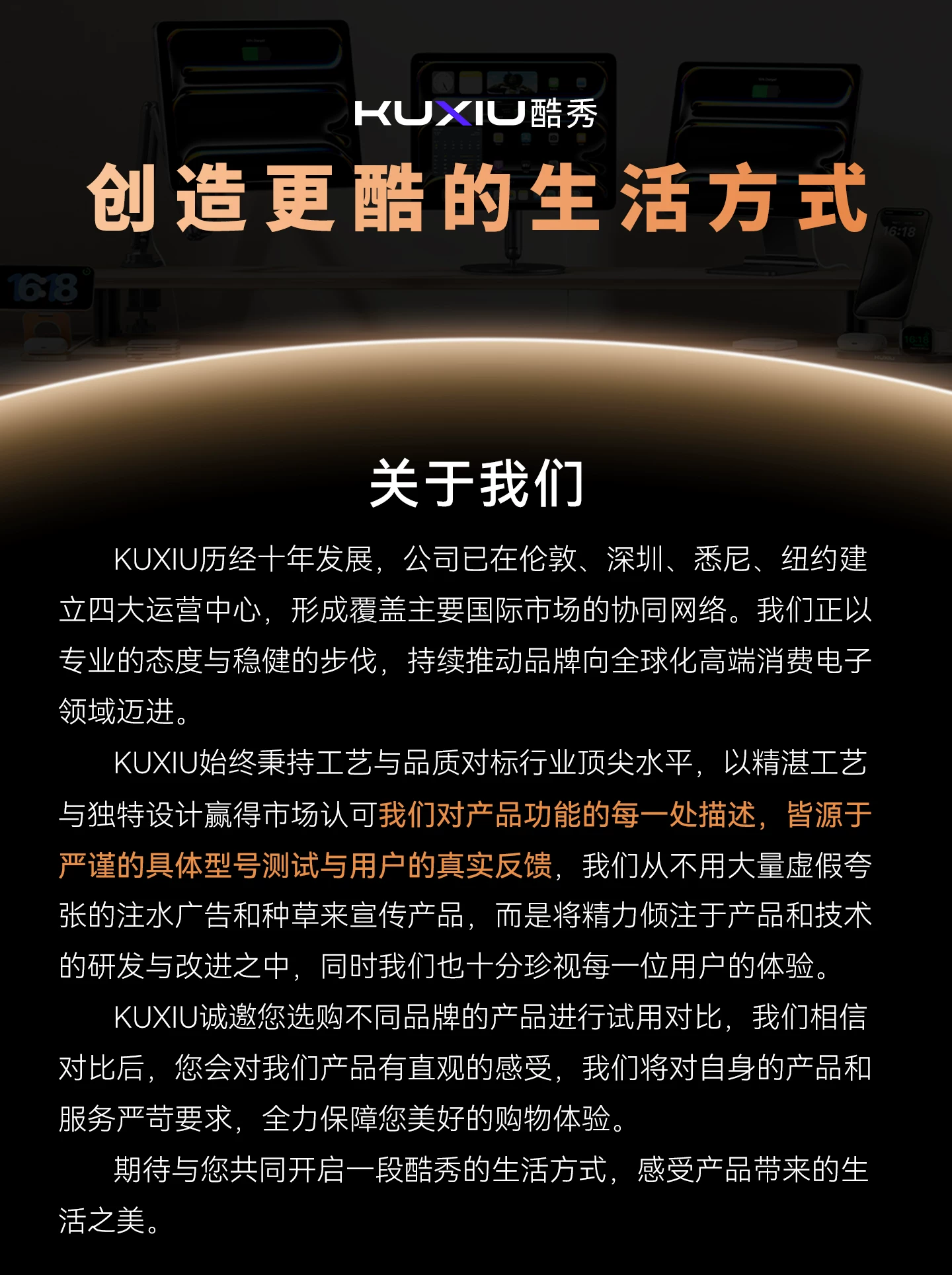 KUXIU2.2认证MagSafe三合一无线充电器25W快充适用iPhone17苹果16手机watch手表 AirPods Pro耳机便携迷你 1