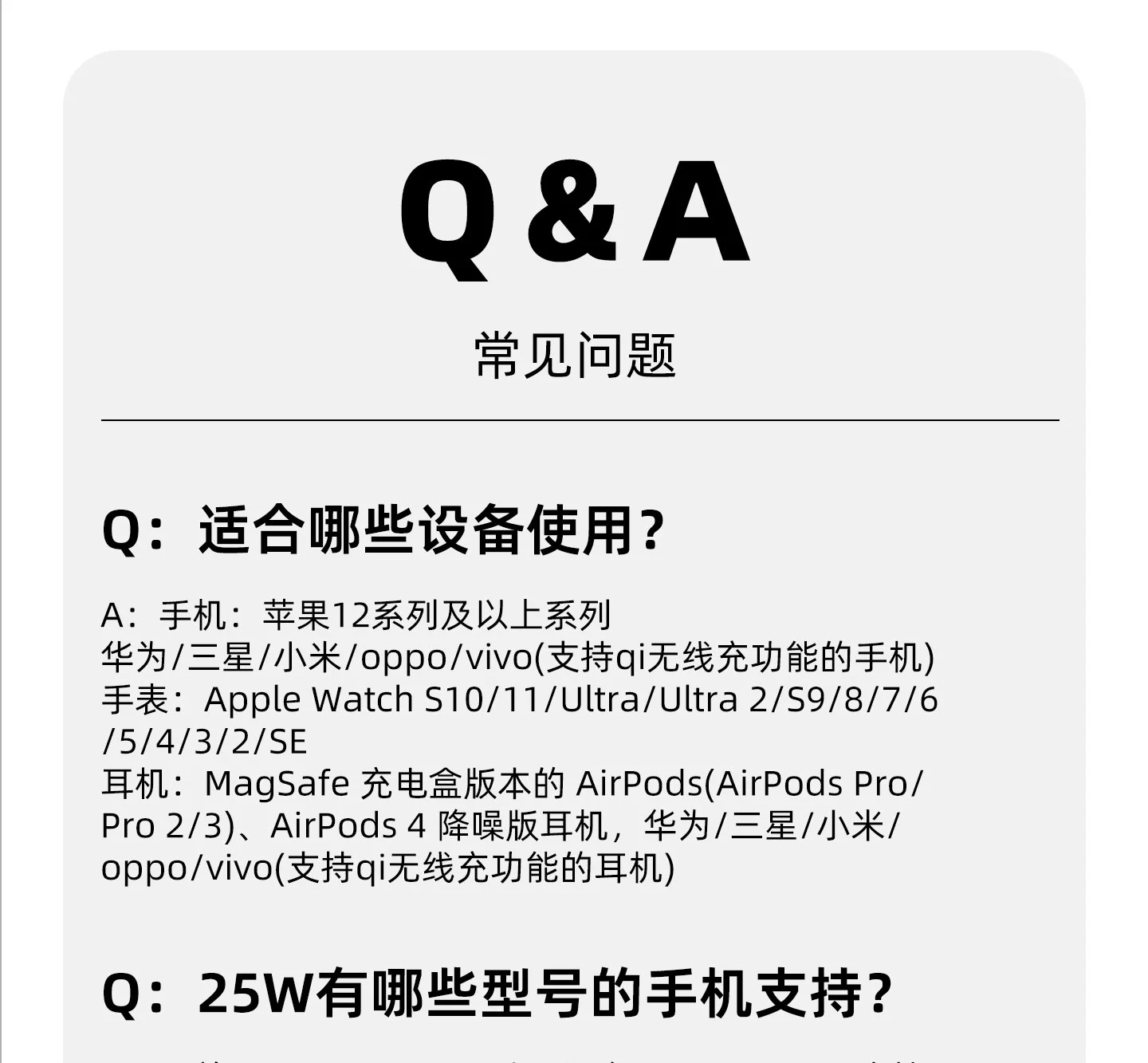 KUXIU2.2认证MagSafe三合一无线充电器25W快充适用iPhone17苹果16手机watch手表 AirPods Pro耳机便携迷你 27
