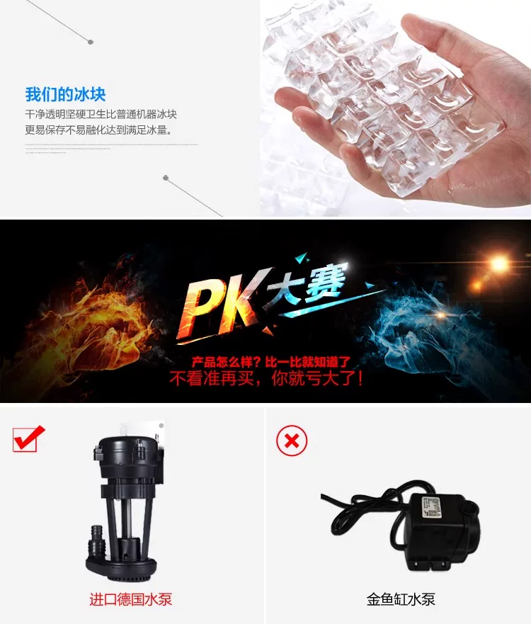 HISAKAGE久景制冰机商用SC100咖啡奶茶大方冰月牙冰不锈钢制冰器 21