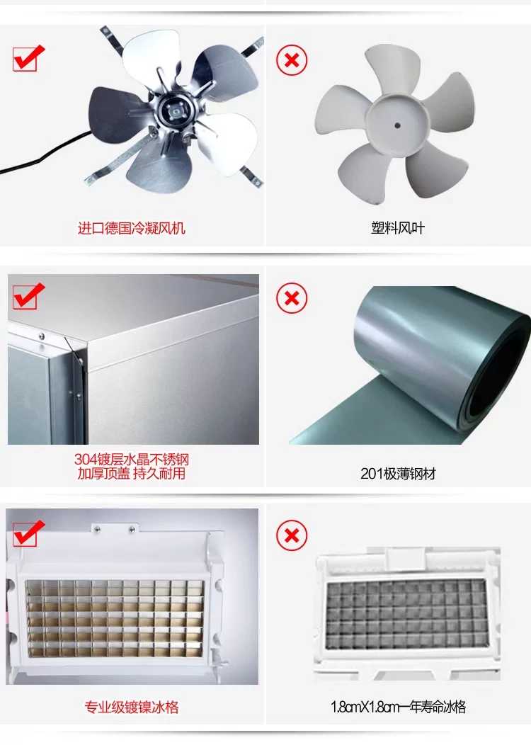 HISAKAGE久景制冰机商用SC100咖啡奶茶大方冰月牙冰不锈钢制冰器 22