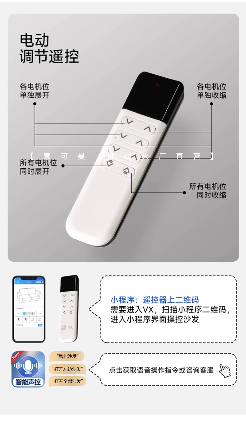 包豪斯电动功能布艺沙发床雪尼尔绒大小户型复古风可伸缩折叠沙发 3