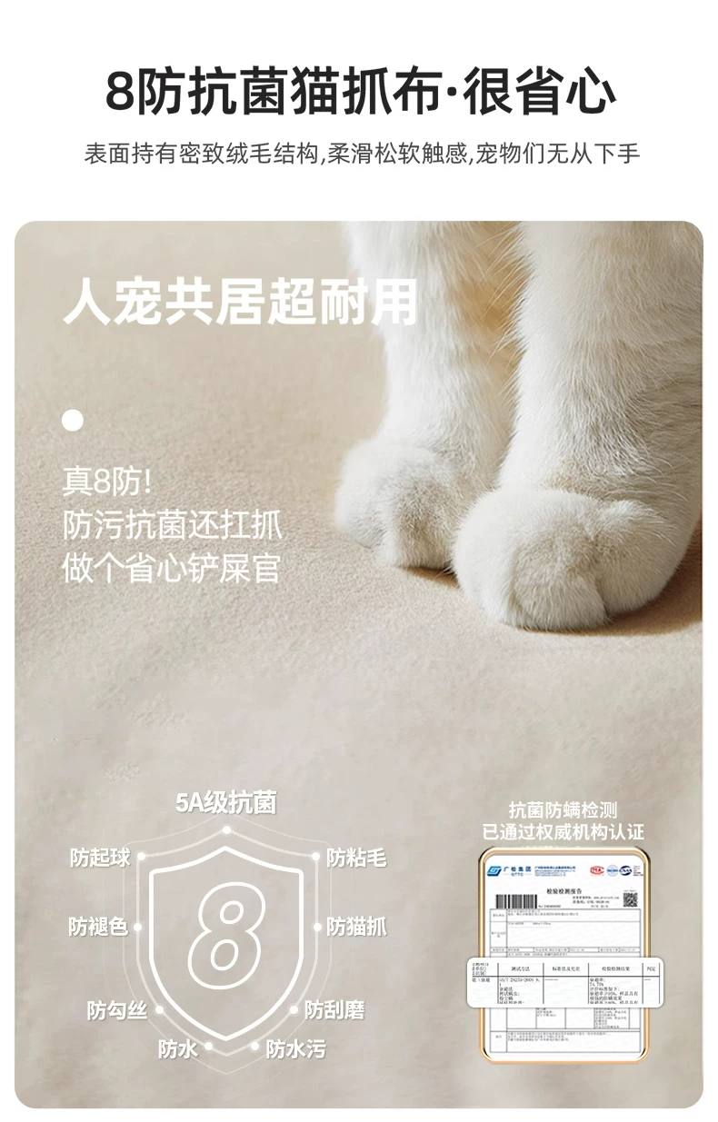 功能沙发客厅复古风翻盖茶几沙发雪尼尔布艺电动可折叠伸缩沙发床 4