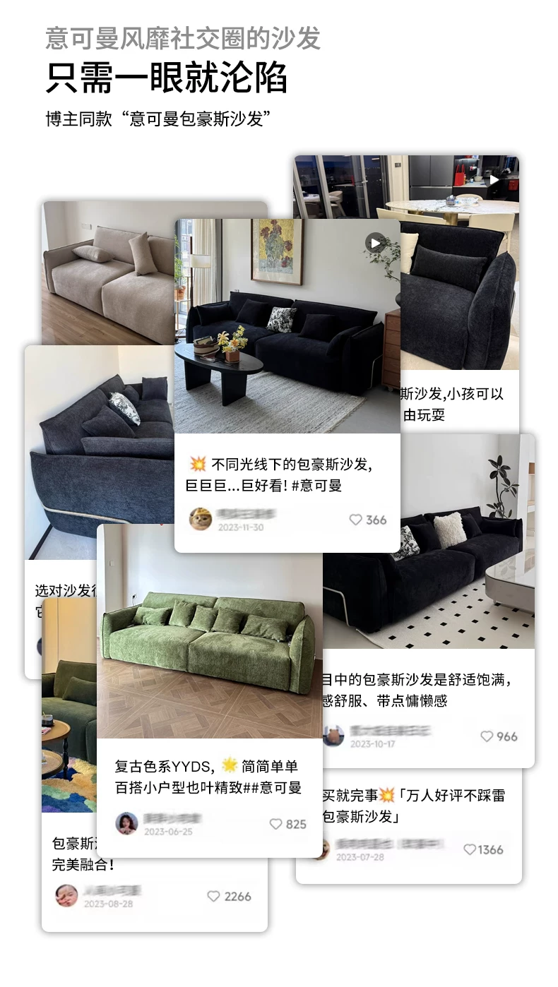 包豪斯电动功能布艺沙发床雪尼尔绒大小户型复古风可伸缩折叠沙发 2