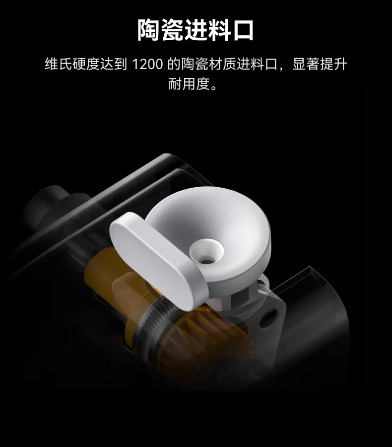 拓竹AMS 2 Pro 3D打印机自动供料系统 家用智能多色多材料 升级烘干新品 【大陆版】 11