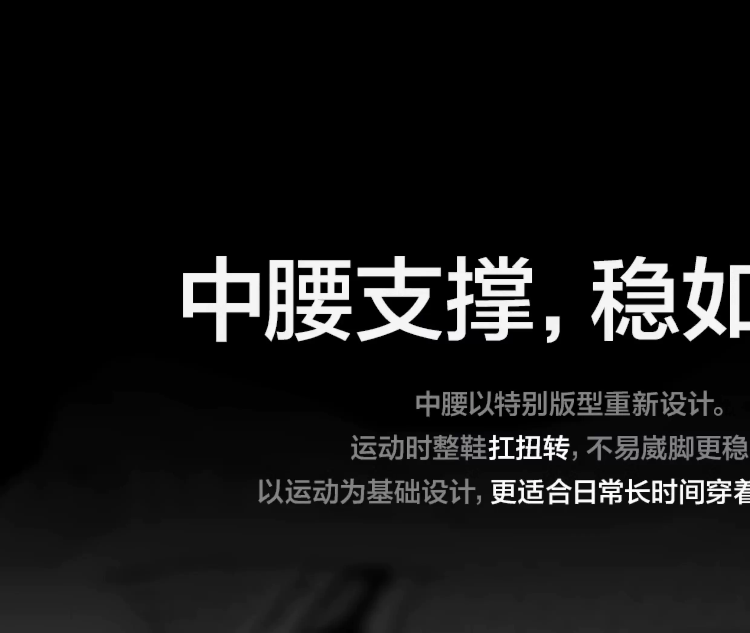 【明星同款】Ocai“Disk Runtech”银白色飞碟跑鞋情侣运动老爹鞋 10