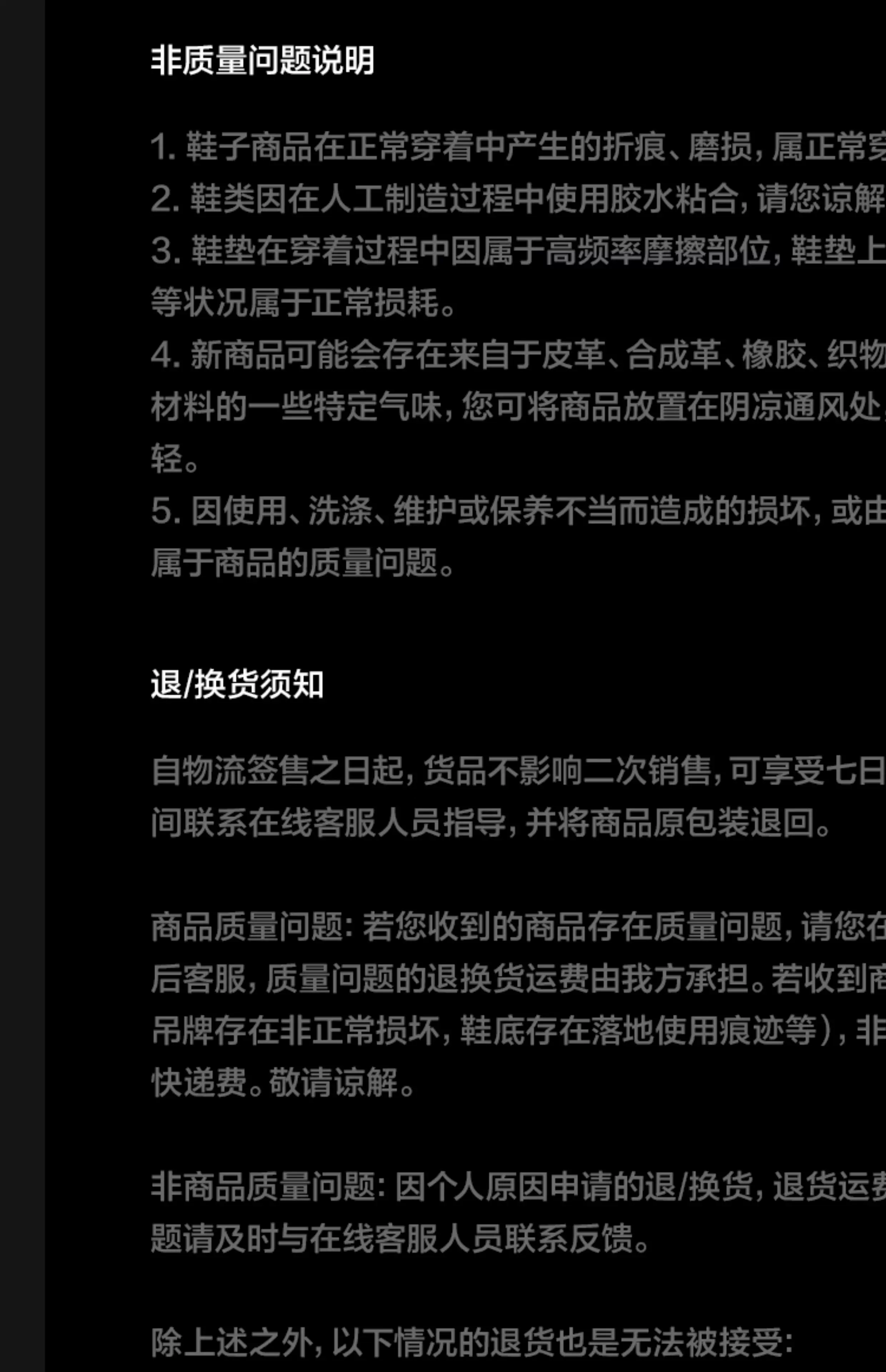 【明星同款】Ocai“Disk Runtech”银白色飞碟跑鞋情侣运动老爹鞋 33