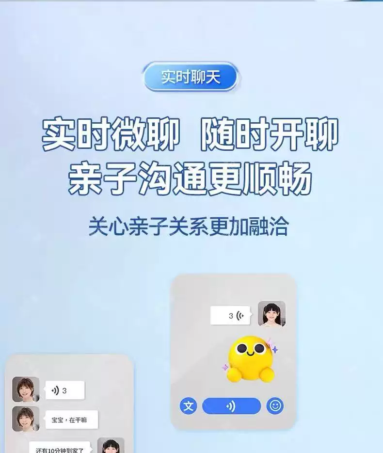 华为方舟5G全网通儿童电话手表智能定位初中高生专用插卡防水5Pro 18