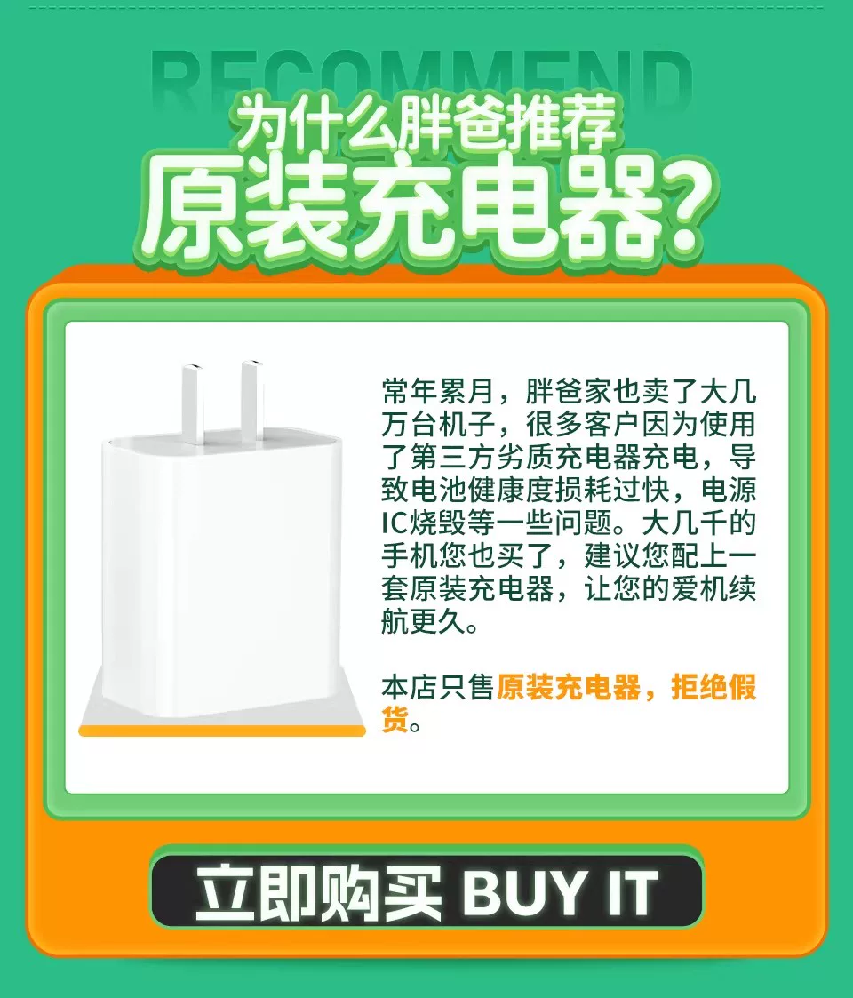 【17PM】iPhone 17 Pro Max苹果17pm全网通5G手机2025新款 2
