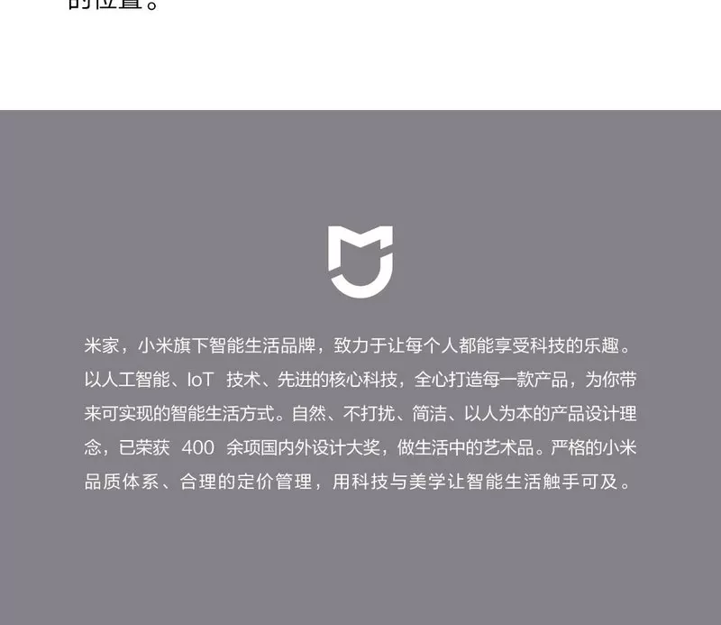 小米米家口袋照片打印机Pro热升华技术自动覆膜无线蓝牙便携打印 41