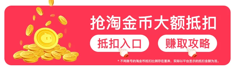【限时直降1070元】Apple/苹果 iPhone 17 Pro 手机 官方正品 2025新款 支持淘金币 国行正品 2