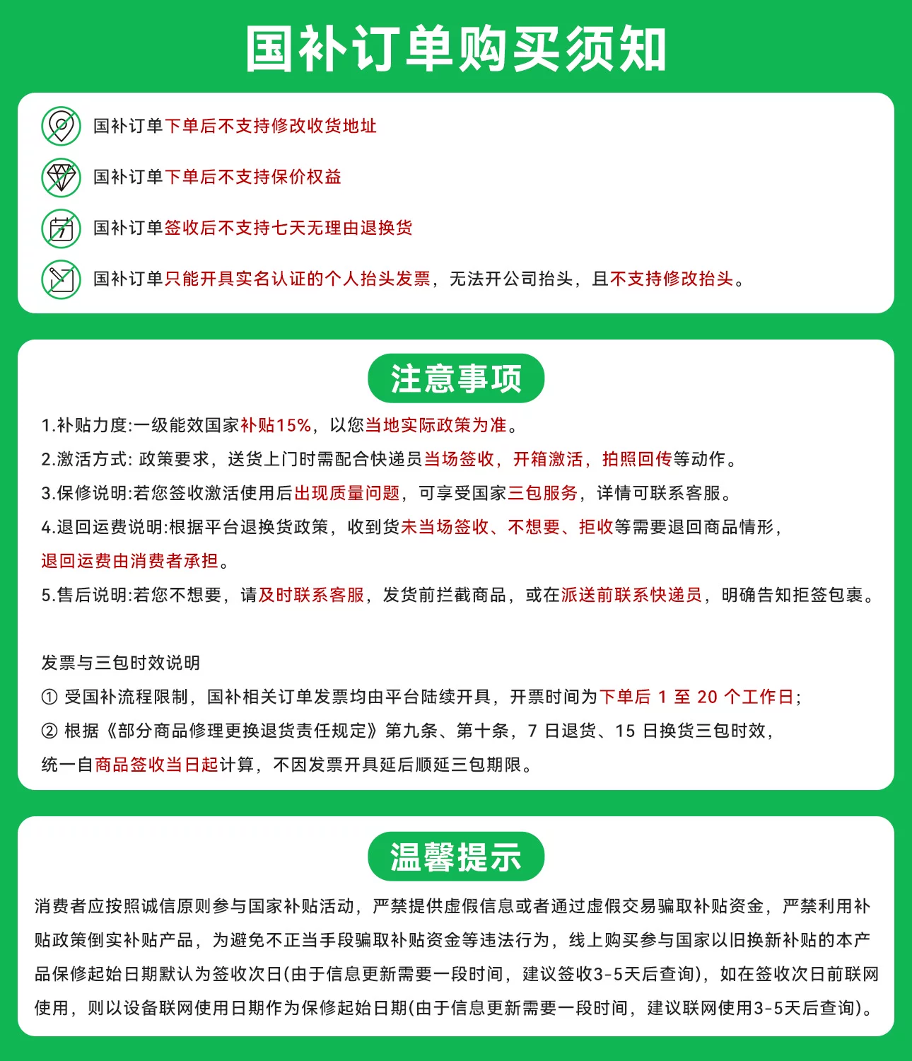【国补15%】华为MateBook Pro笔记本电脑鸿蒙操作系统鸿蒙AI 970g超轻薄长续航OLED护眼轻薄本鸿蒙电脑 1