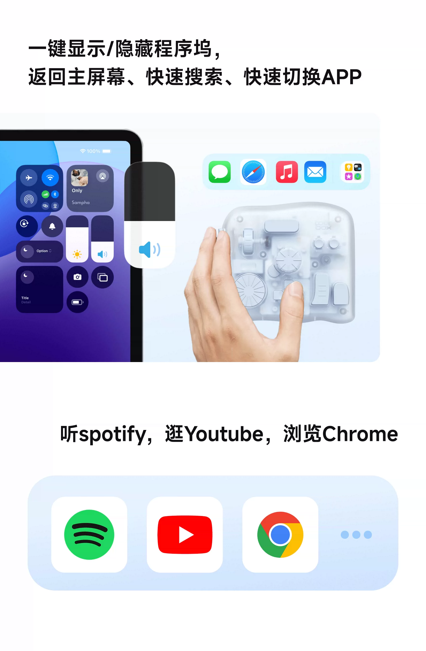 TourBox Elite Plus极境自定义无线iPad绘图剪辑小键盘Procreate 14